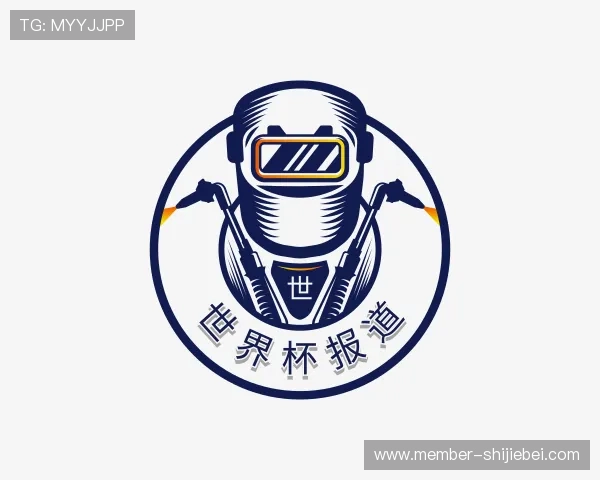 认识世界杯竞猜